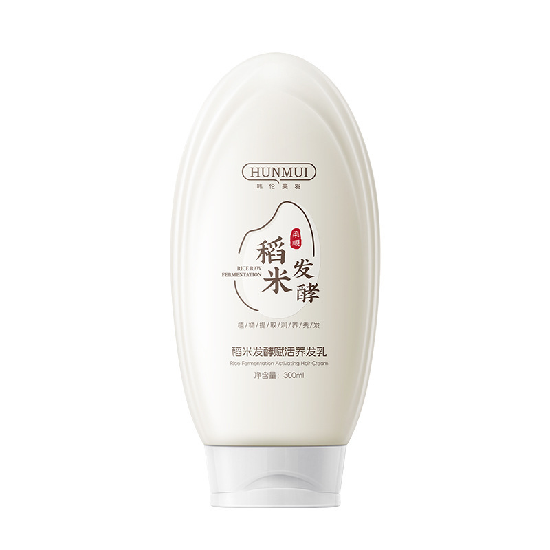 Meiyu Rice Hair Conditioner - Image 3