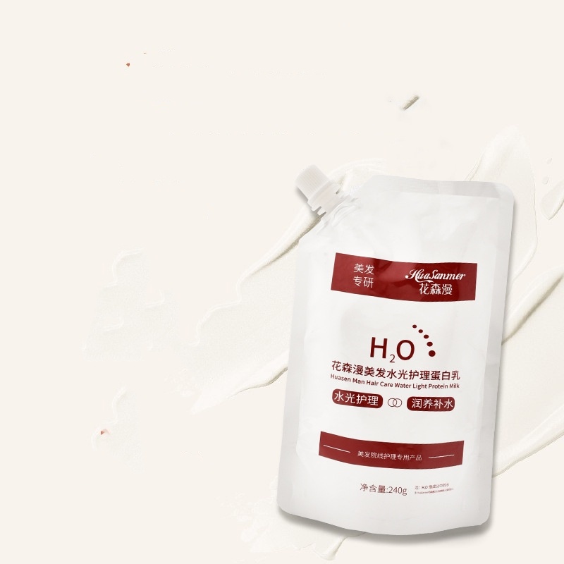 Oniyang Soft Egg White Icing Hair Conditioner - Image 6