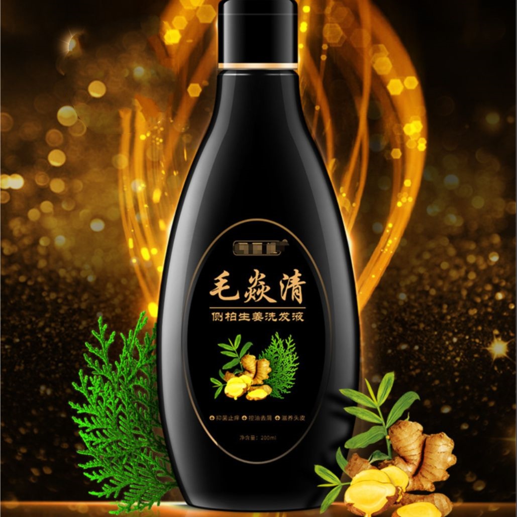 Antibacterial Itching Scalp Hair Follicle Shampoo