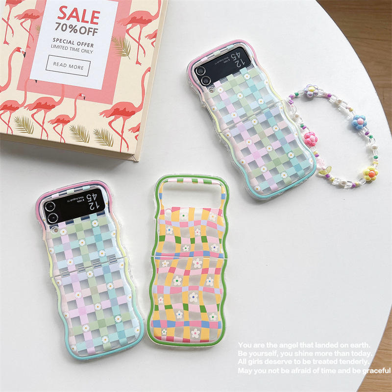 Sweet Personality Folding Phone Case