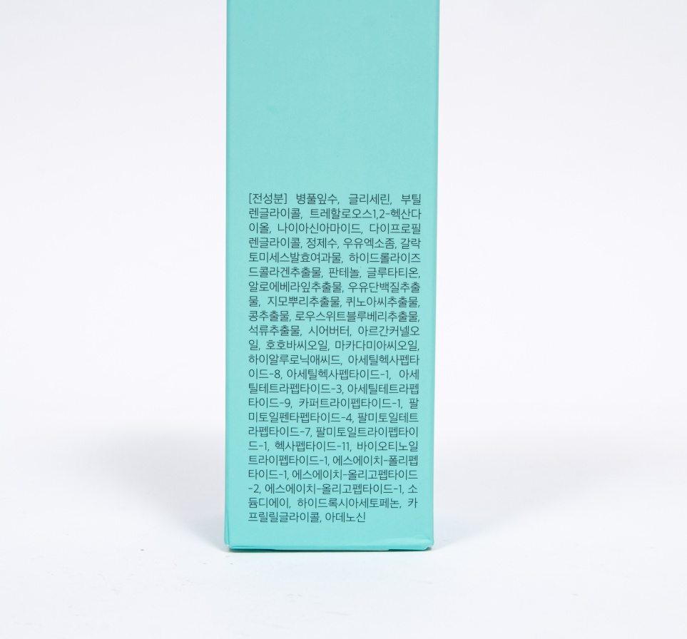 120ML R828 Pepide Volume Toner Mist - Image 9