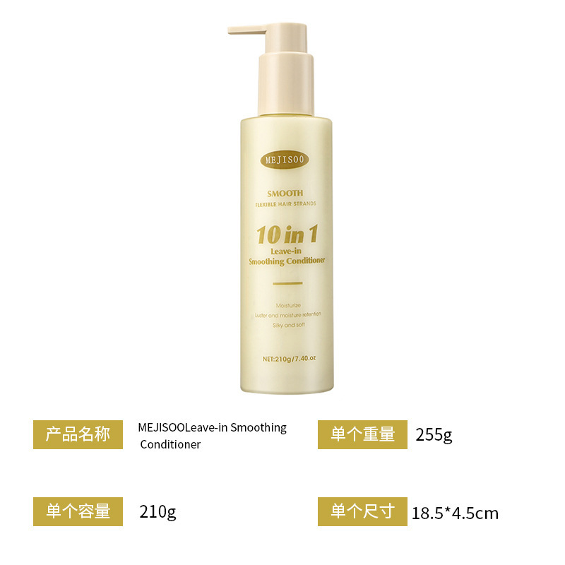 Wash-free Soft 10-in-1 Hair Conditioner - Image 5