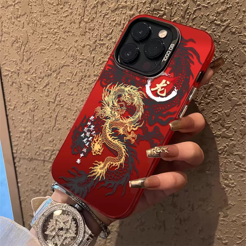 Chinese Dragon Printed Phone Case - Image 6