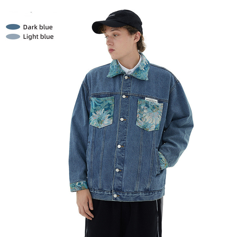 Printed Loose Couple's Denim Jacket - Image 6