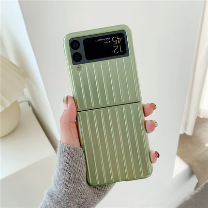 Ultra-Thin Folding Screen Trolley Phone Case - Image 4