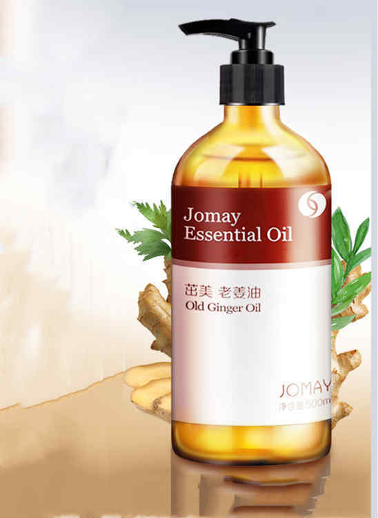 Ginger And Wormwood Body Massage Oil
