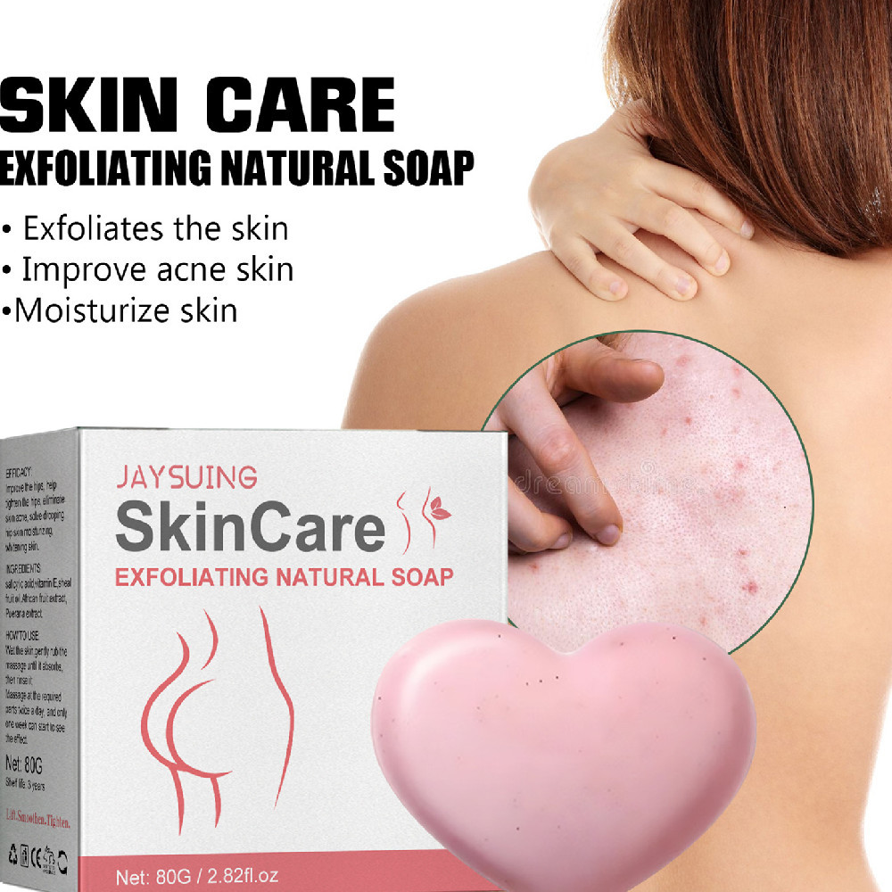 Exfoliating Bath Soap