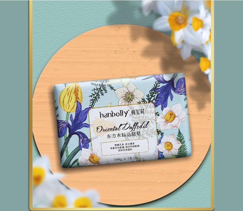 Hand Made Soap With Flower Fragrance - Image 5