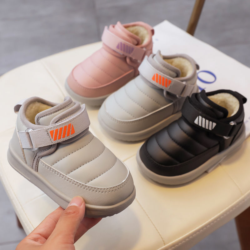 Infant Cotton Boots Sneaker