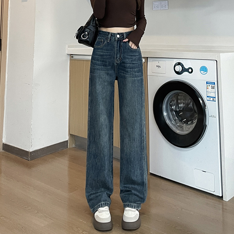 High Waist Straight Jeans