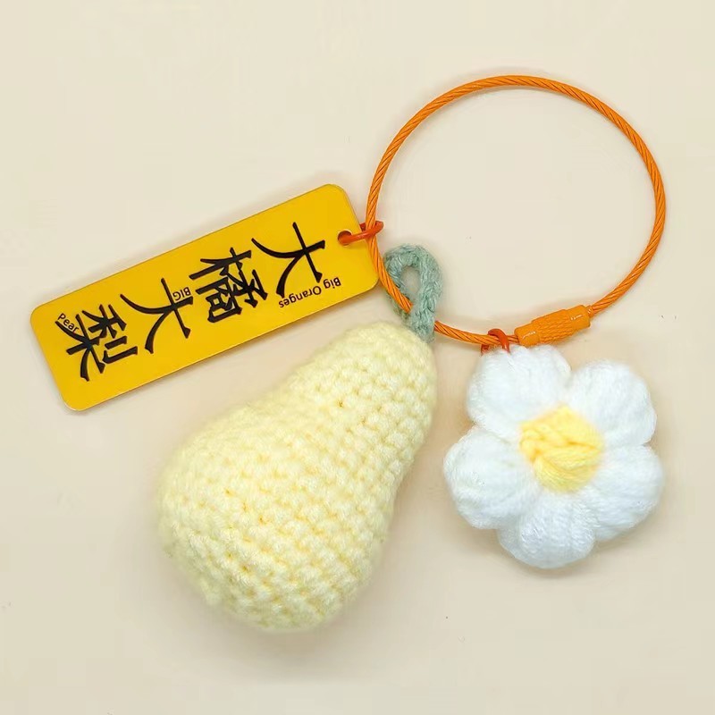 Woven Finished Persimmon Lucky Keychain Pendant - Image 6