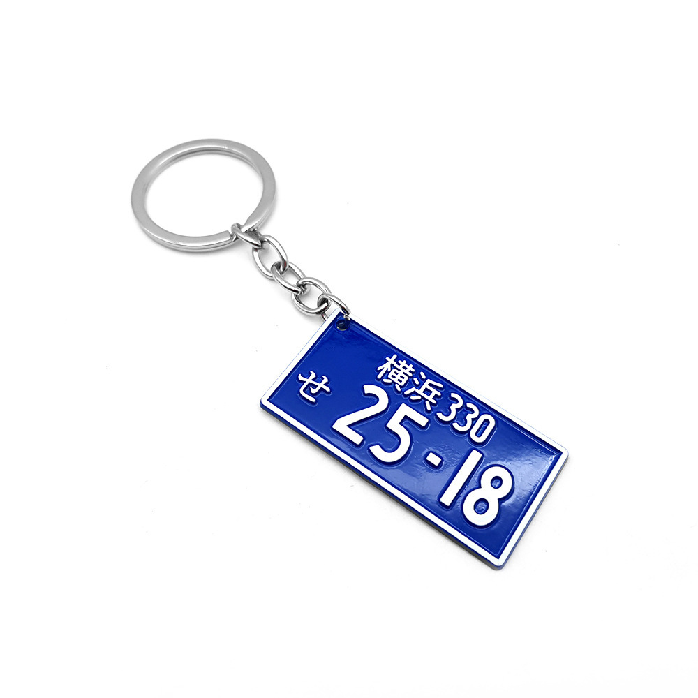 Long Metal Embroidery Lanyard Leather Keychain - Image 7