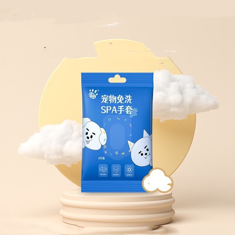 Disposable Cleaning Pet Wipes Gloves