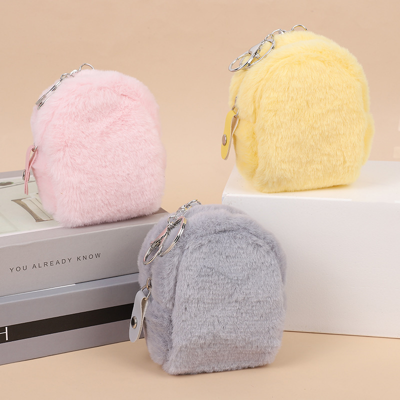 Plush Mini Wallet Earphone Key Case