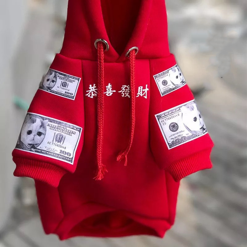 Pure Cotton Plus Fleece Pet Sweater With Hood - Image 2
