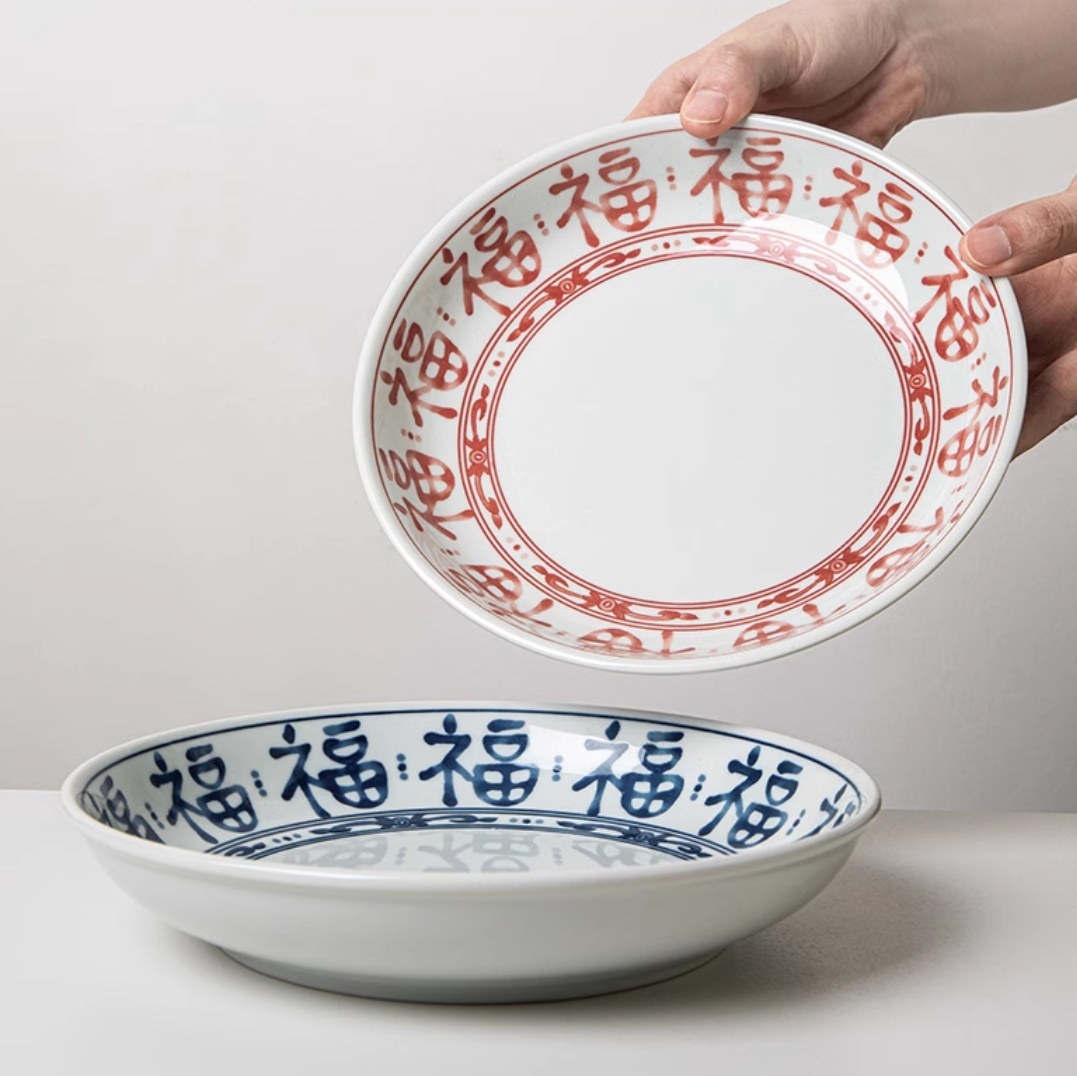 8-Inch Disc Ceramic Hand-Painted Salad Plates