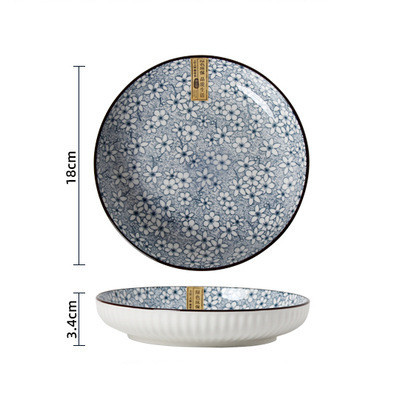 Creative Style Rice Red Dishes & Plate - Image 9