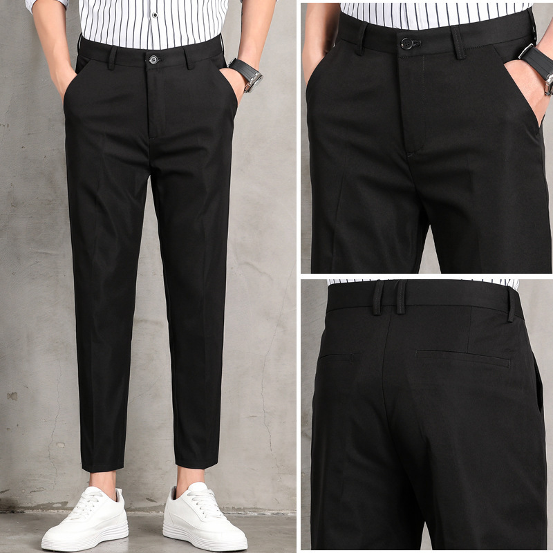 Trendy Nine-point Men's Slim Casual Trousers