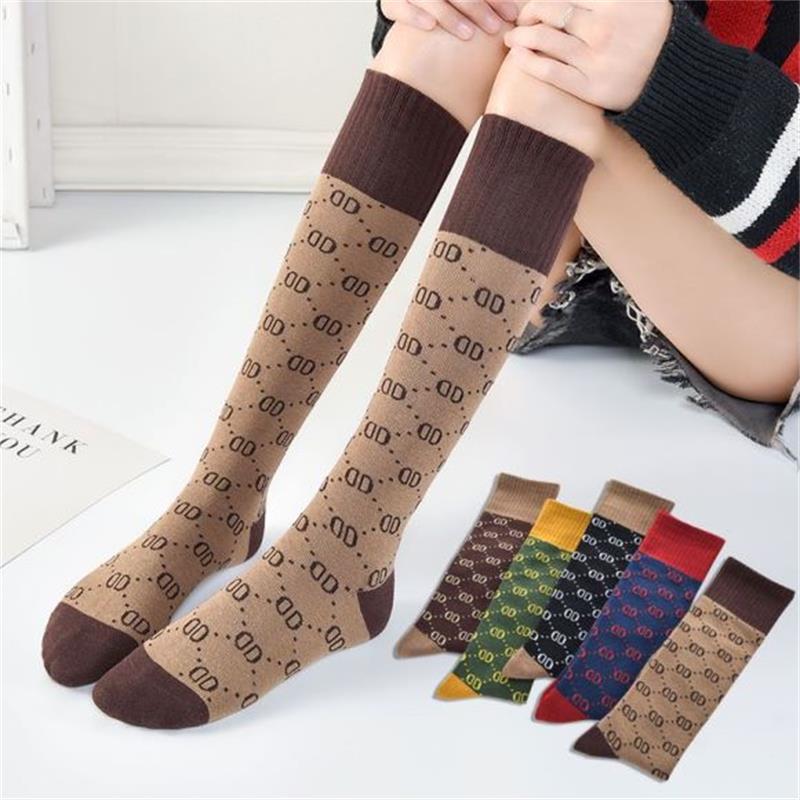 Letter Double D Long Tube Calf Socks - Image 9