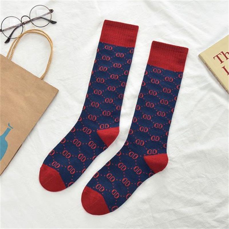 Letter Double D Long Tube Calf Socks - Image 7