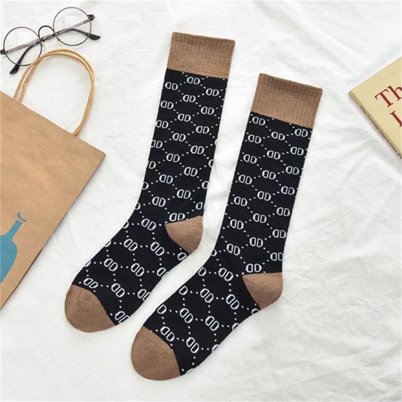 Letter Double D Long Tube Calf Socks - Image 5
