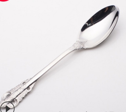 Retro Carved Palace Steak Cutlery Set - Image 2