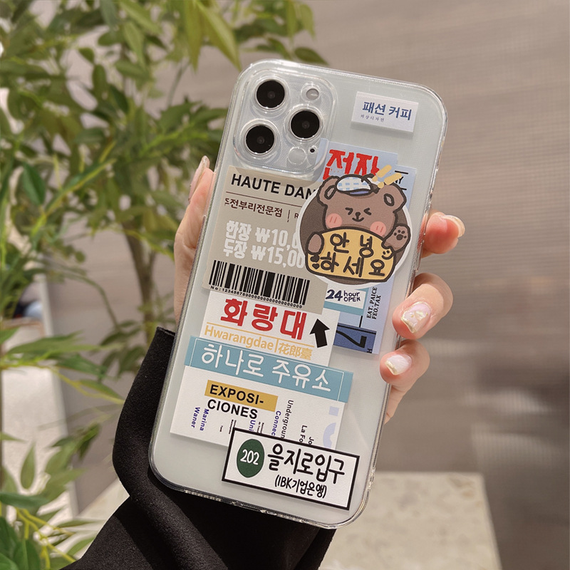 Ins Graffiti Floral Phone Case - Image 6