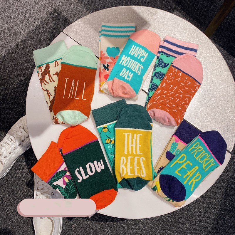 Sydney Life Illustration Cotton Socks