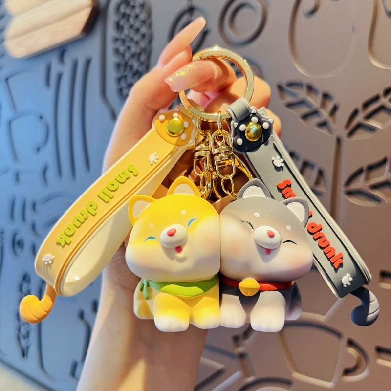 Creative Cute Animal Doll Keychain Pendant