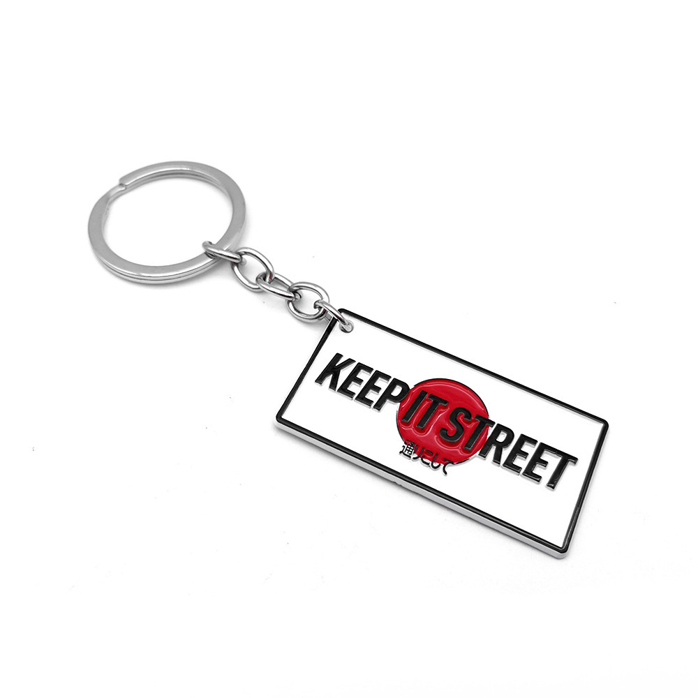Long Metal Embroidery Lanyard Leather Keychain - Image 3