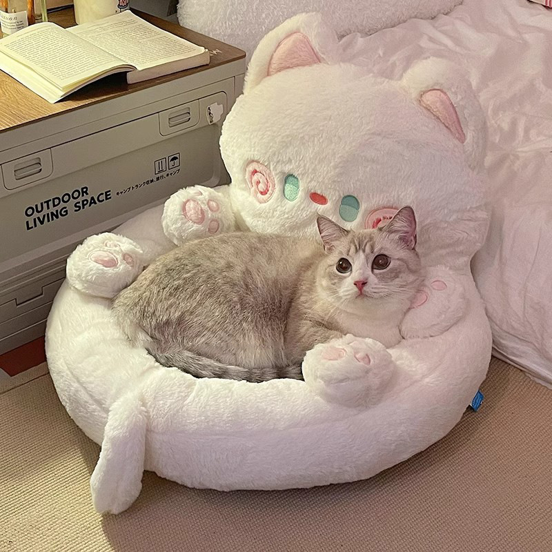 Four Seasons Universal Pet Bed Hug Nest