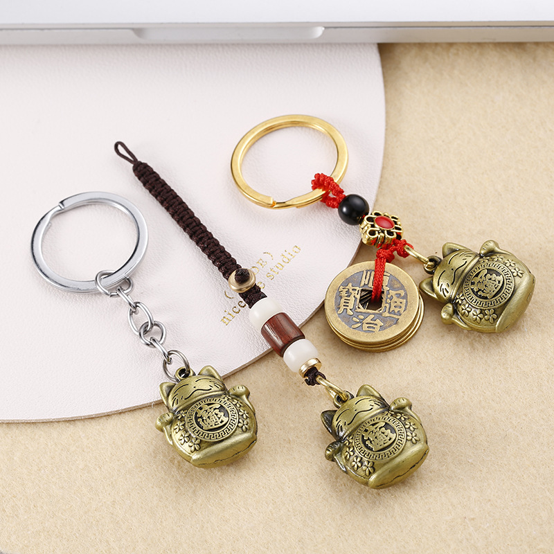 Creative Brass Fortune Cat Keychain
