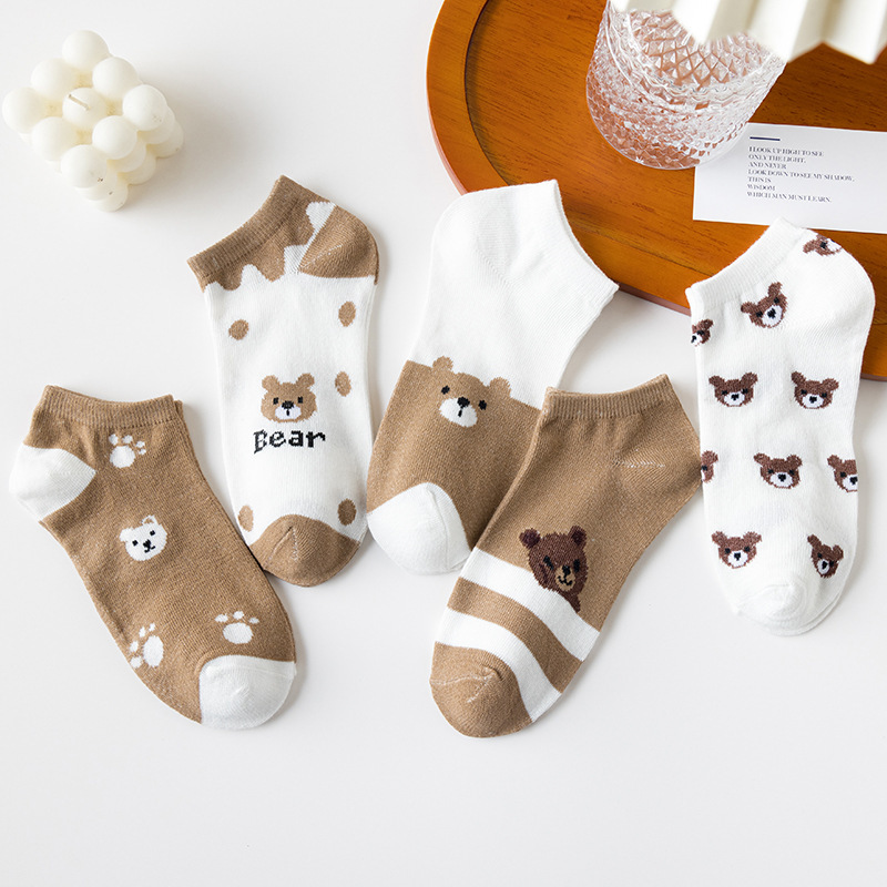 Cute Brown Bear Low-Cut Socks