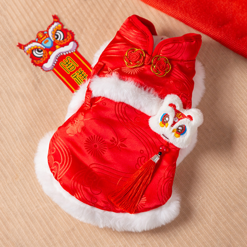 Lion Dance Themed Pet Cheongsam Vest
