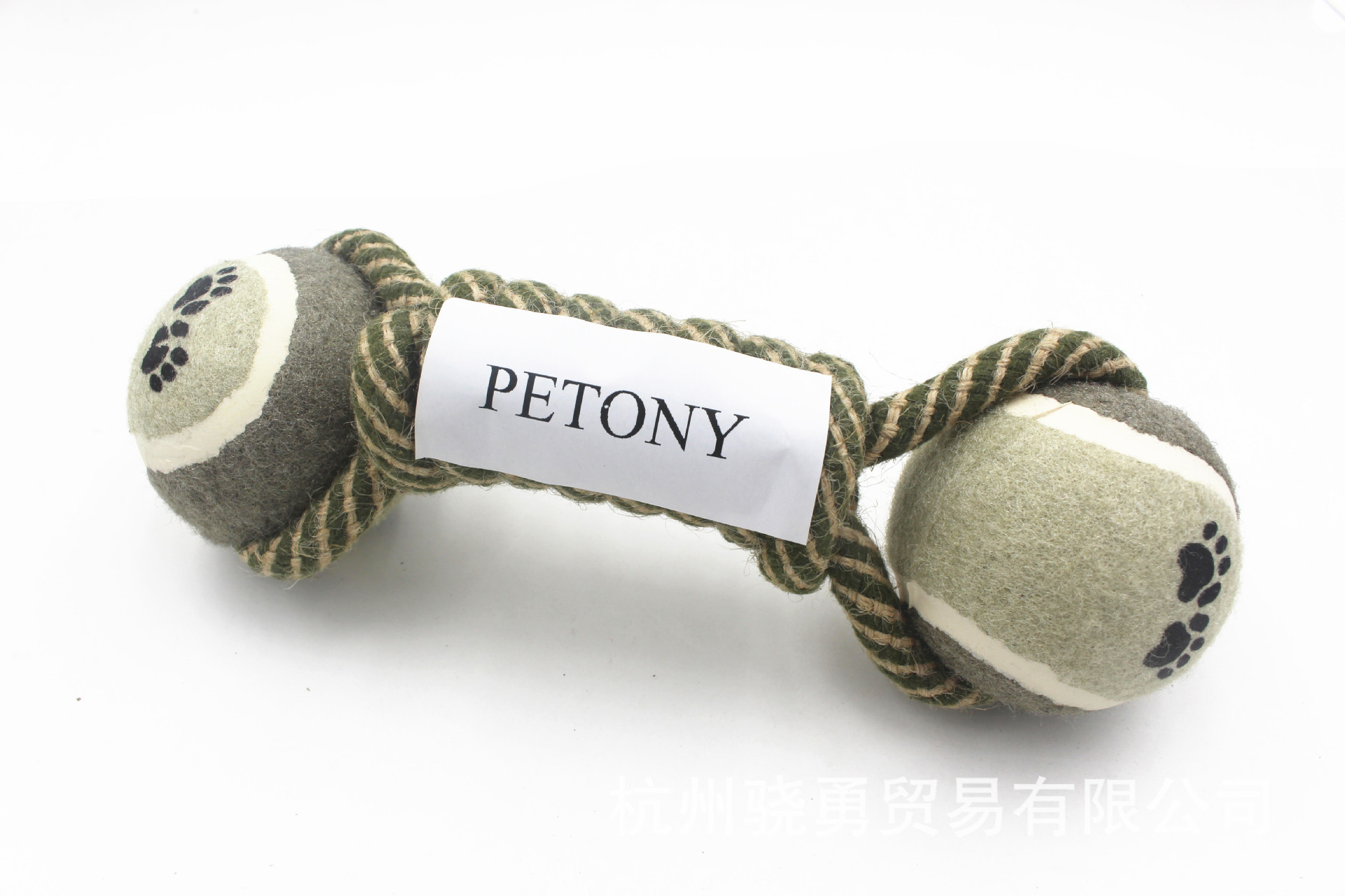 Pet Dumbbell Rope Tennis Ball Chew Toys - Image 3