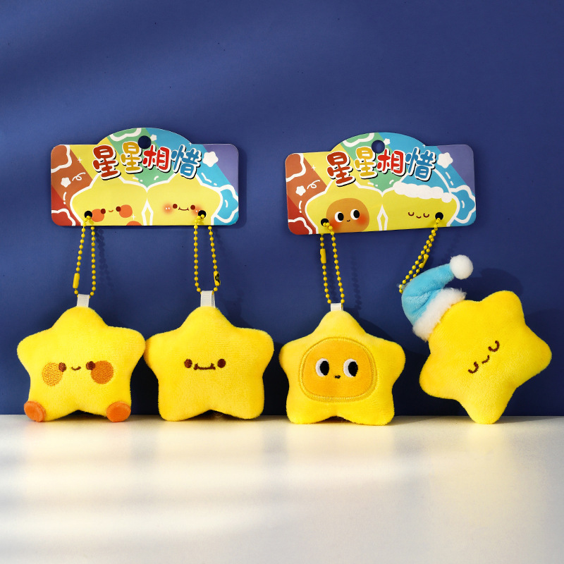 Cute Star Plush Doll Car Keychain Pendant