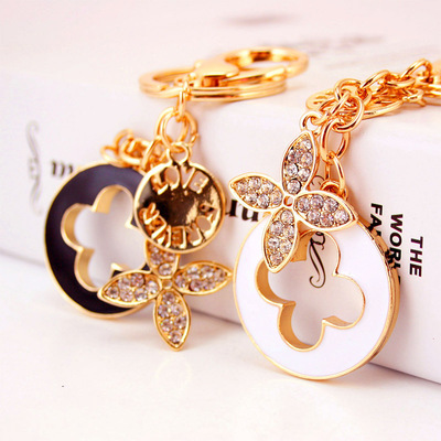Charm Car Keychain
