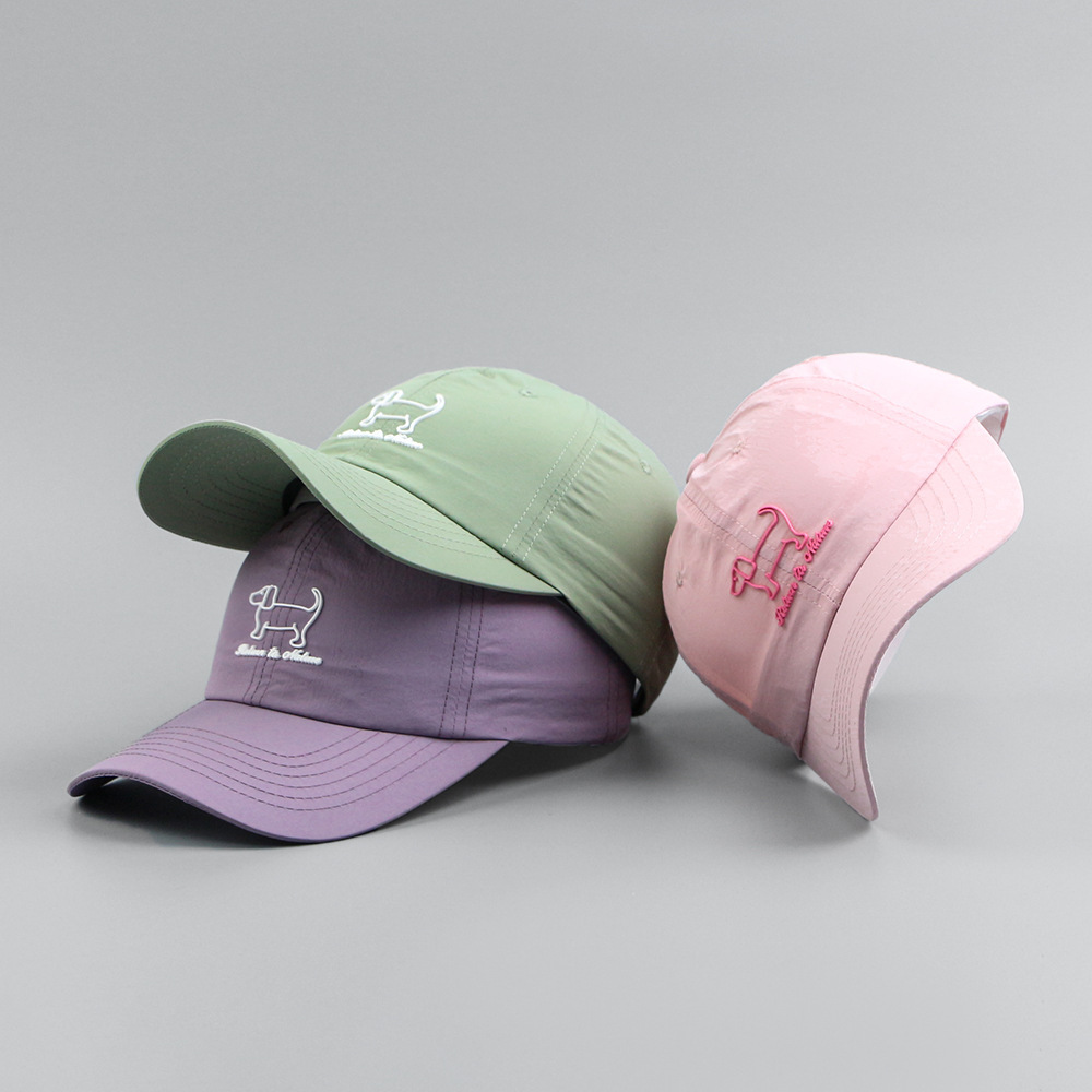 Fashion Women's Casual Peaked Embroidery Cap