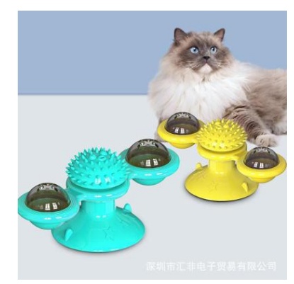 Multi-Function Cat Rotating Windmill Toys - Image 3
