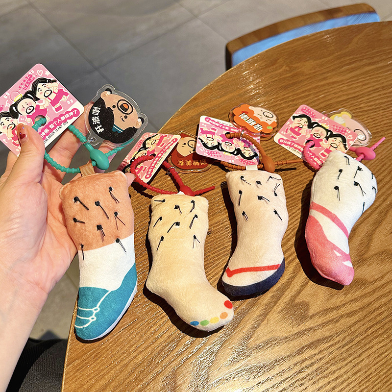 Creative Plush Doll Funny Keychain