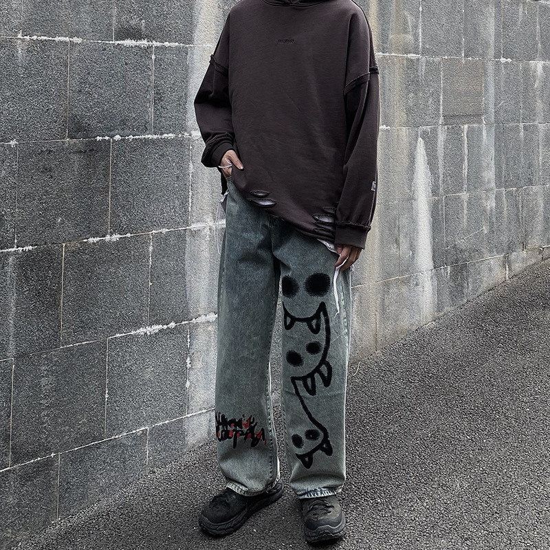 Loose Drape Graffiti Print Mopping Trousers For Men - Image 6