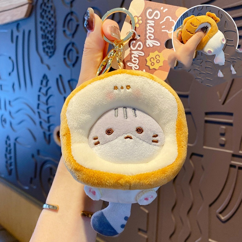 Plush Cocoa Snack House Keychain - Image 2