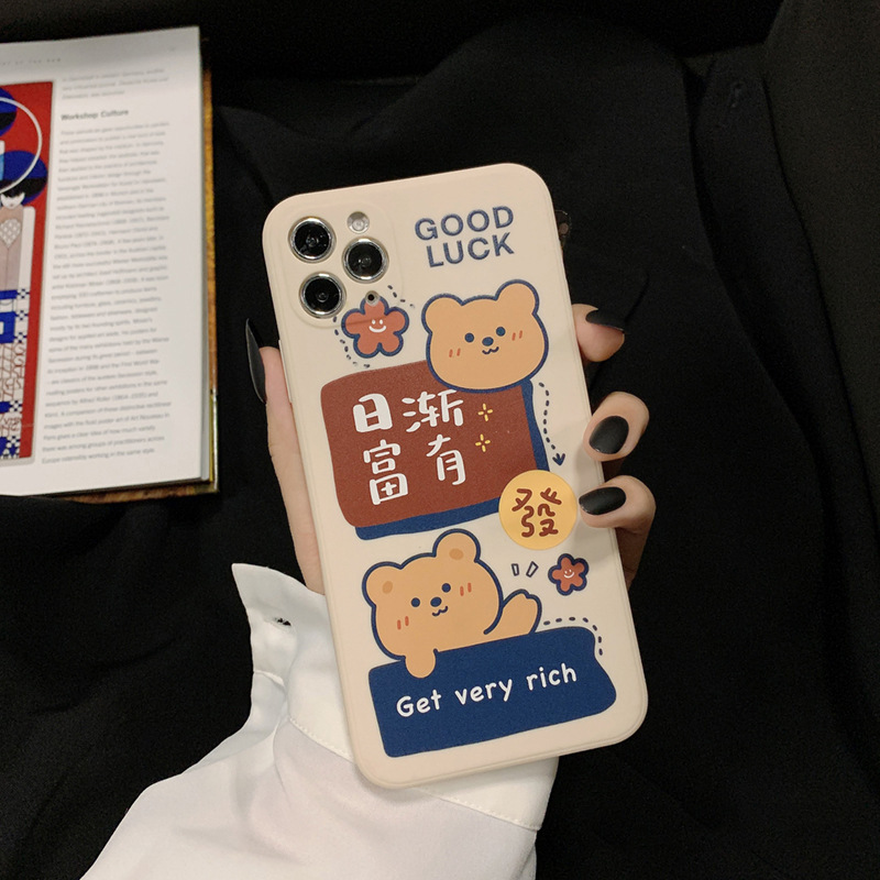 Mini Simple Cartoon Mobile Phone Case
