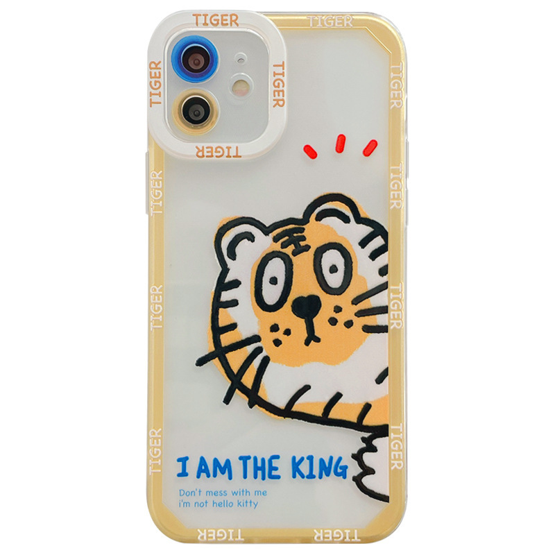 Fashion Funny Tiger Soft Phone Case - Image 2