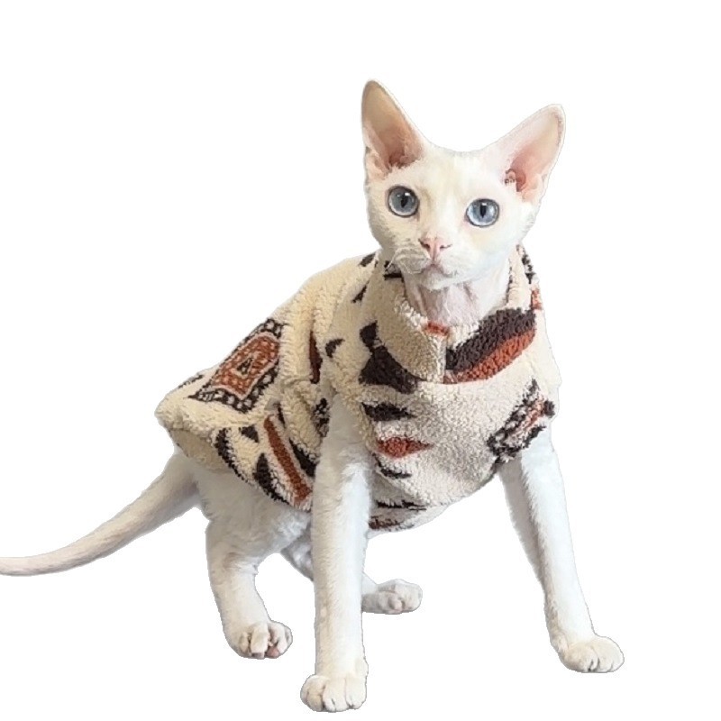 Pet Devins Super Cool Finks Clothes - Image 7