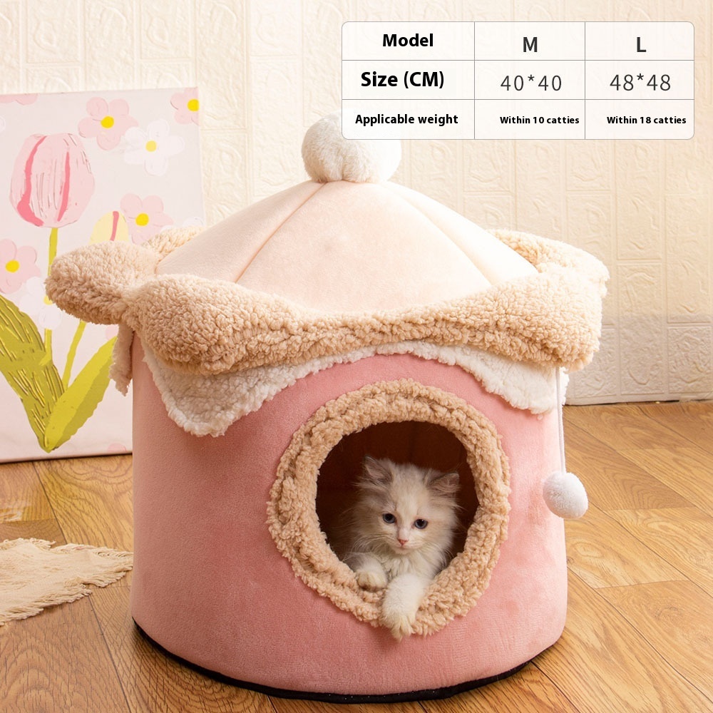 Ice Cream House Pet Bed - Image 6