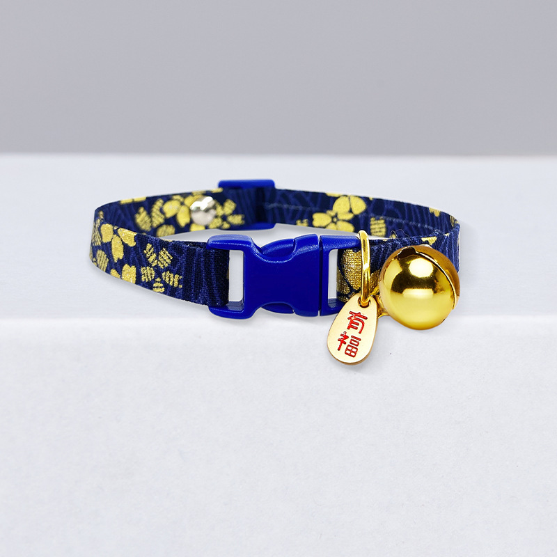 Cute Polka Dot Cat Bell Collar
