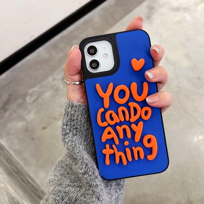Silicone Contrasting English Leather Phone Case