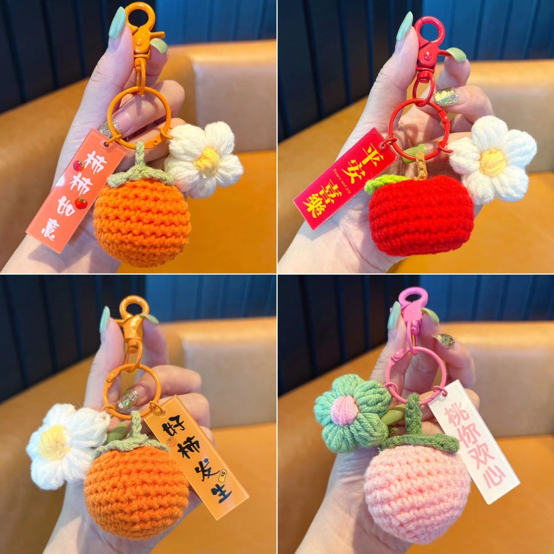 Woven Finished Persimmon Lucky Keychain Pendant - Image 7