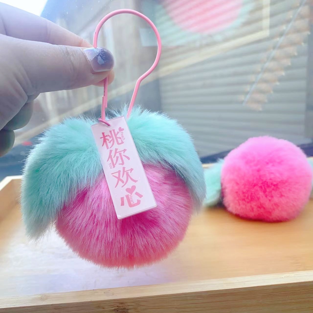 Peach Rabbit Hair Pendant Keychain - Image 9